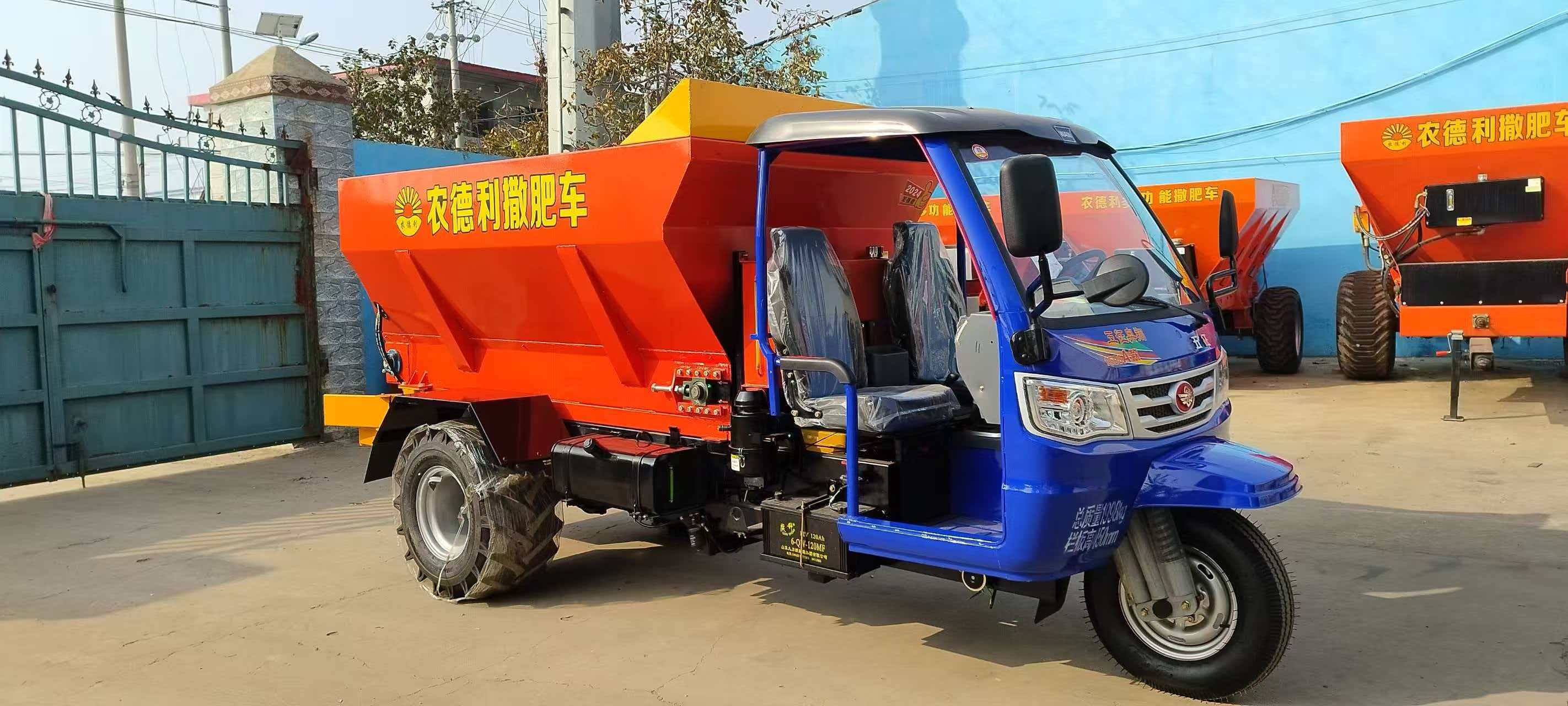 河池市运粮加肥车拉粪车 - 推荐